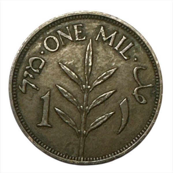 Producto - Palestina (Mandato británico) 1 Mil, 1937 KM# 1
