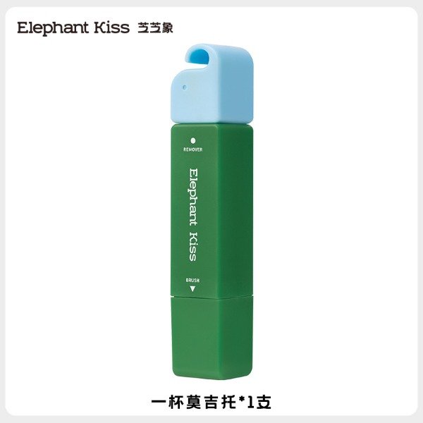 Producto - Quitamancha roll on