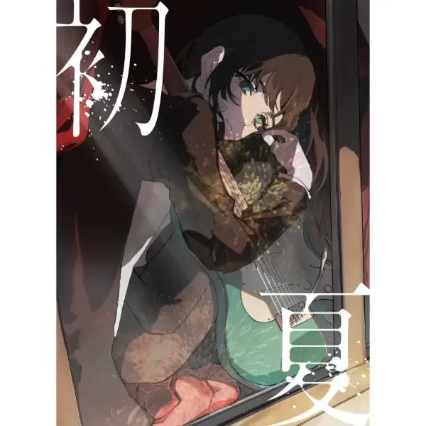 Producto - CD Ado Hatsunatsu Sakurabiyori to Time Machine (con Hatsune Miku)