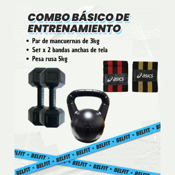 Producto - Combo básico de entrenamiento