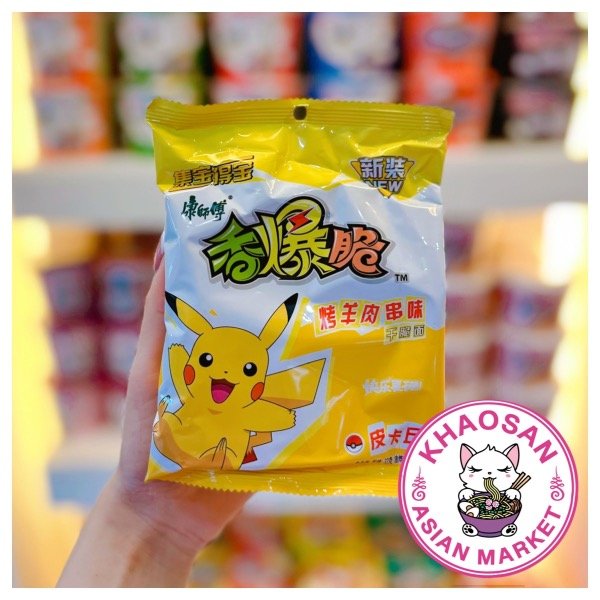 Producto - Snack fideito de ramen sabor cordero Pokémon
