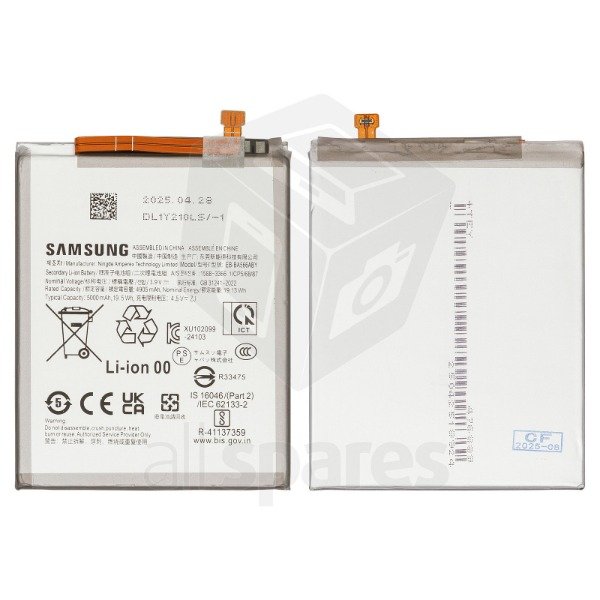 Producto - BATERIA PARA SAMSUNG A56