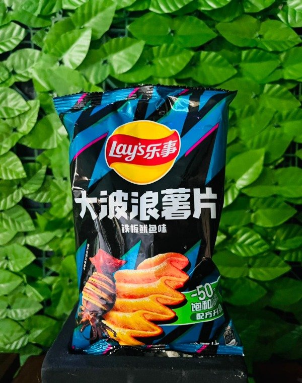 Producto - LAYS ASIATICAS - 6