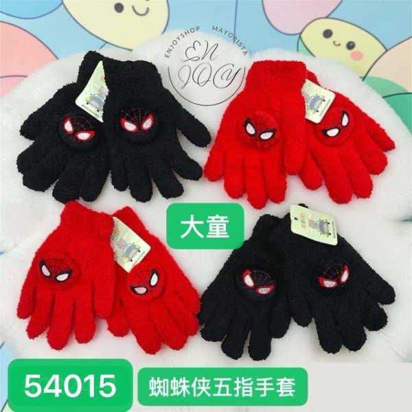 Producto - Guante Suave CON Dedos ARAÑA GRANDE 54015