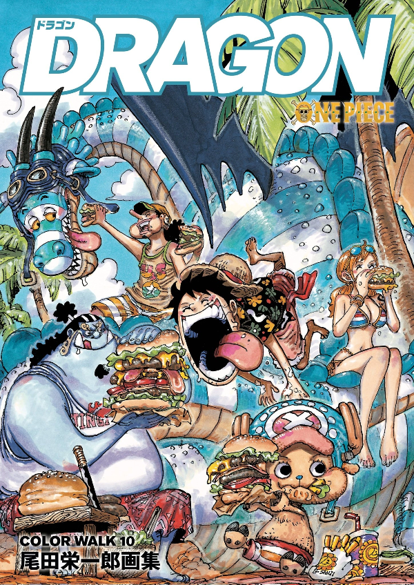 Producto - Artbook Libro One Piece Color Walk 10 Dragon