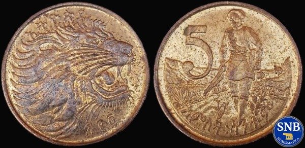 Producto - Etiopía - 10 Saiteem (2012) KM #44.3 [VF] - República Federal