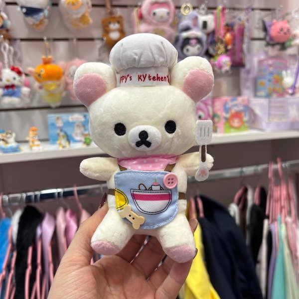 Producto - Peluche Llavero Kori Cocinera