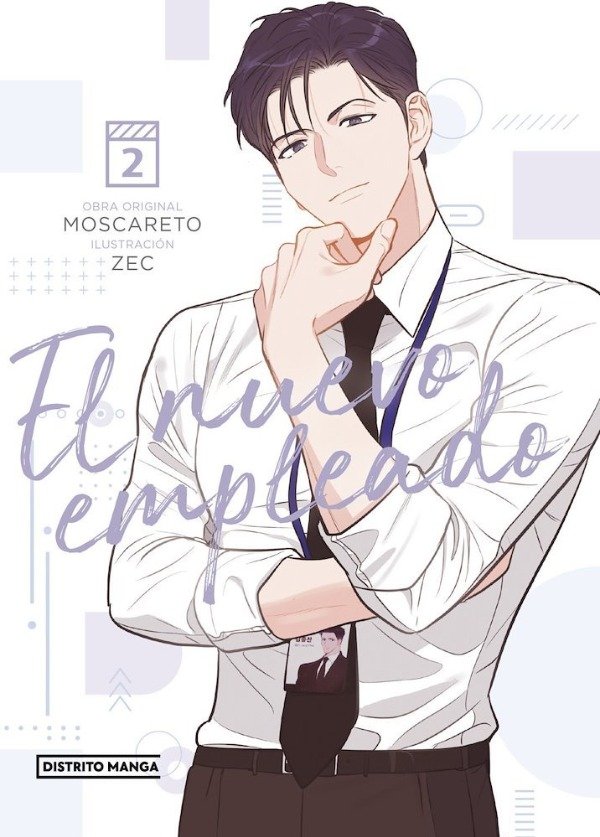 Producto - El Nuevo Empleado - 1