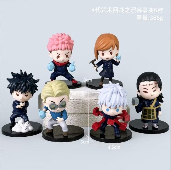 Producto - Duos Gashapones Jujutsu Kaisen - Ingrese para elegir