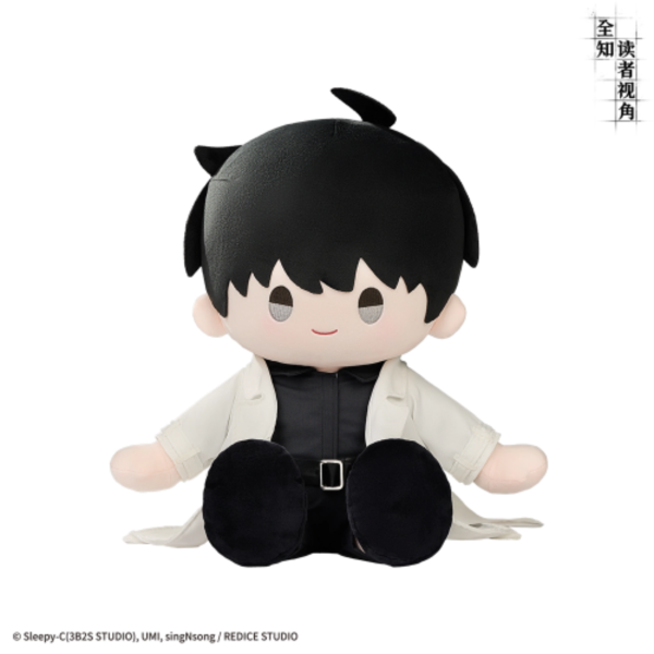 Producto - Omniscient Reader's Viewpoint x bilibiliGoods - Sitting Plush Doll Kim Dokja