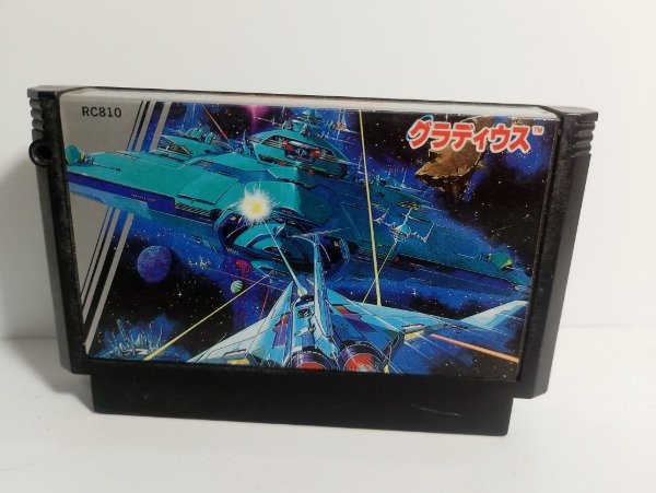 Producto - Gradius - Famicom (Japón)