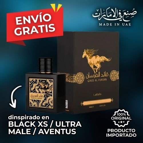 Producto - QAED AL FURSAN EDP 90ml