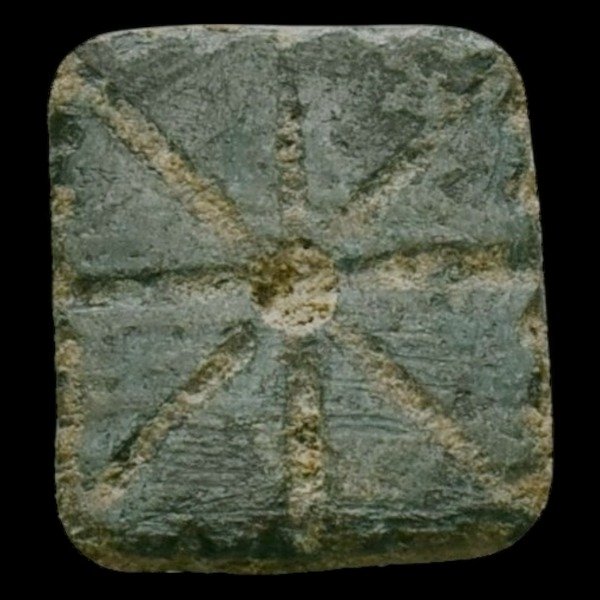 Producto - Imperio Bizantino (Siglo VII a XII DC) Pesas de Comercio - 14 MM