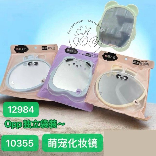 Producto - ESPEJO DE MAQUILLAJE CON SOPORTE DISEÑO KAWAI 10355 12984