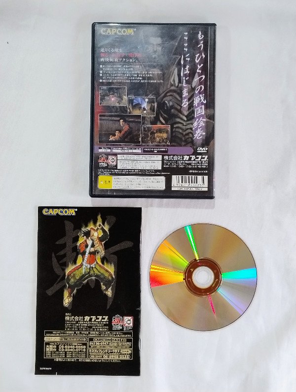 Miniatura de producto - 2