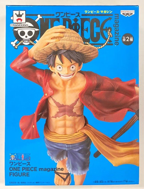 Producto - Figura Monkey D. Luffy  Banpresto One Piece Magazine Normal color