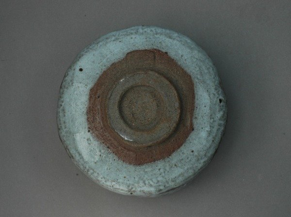 Producto - Natsu chawan nuka - 3