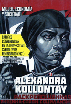 Producto - 14 CONFERENCIAS EN LA UNIVERSIDAD SVERDLOV DE LENINGRADO - CIENFLORES EDIT.