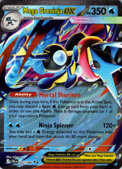 Producto - Mega Greninja ex (022/086) [Mega Evolution: Chaos Rising]