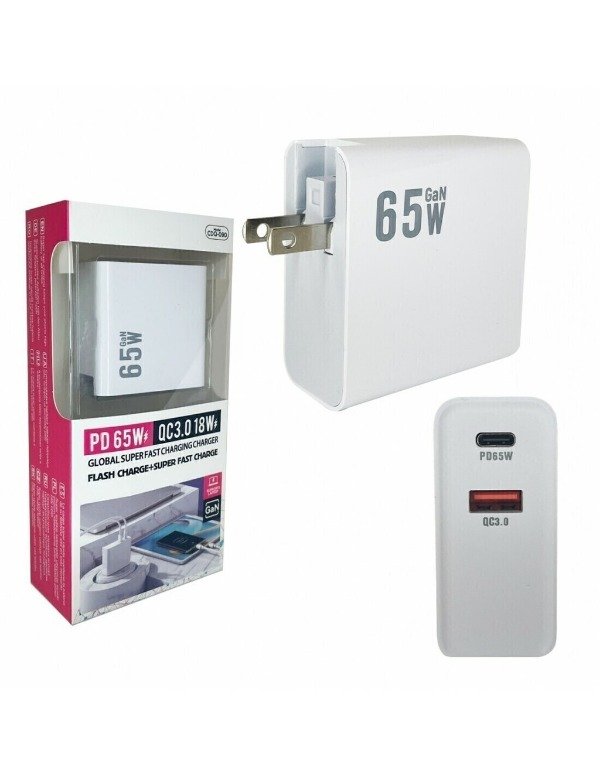 Producto - CARGADOR DE PARED AITECH CDQ-090 65W