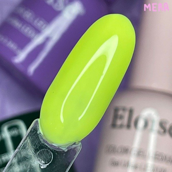 Producto - Eloise 10ml #28