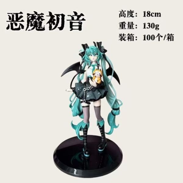 Miniatura de producto - 6