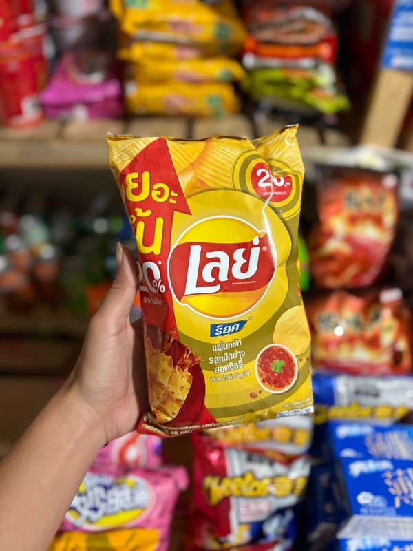 Producto - Lays Rizadas Calamar Picante