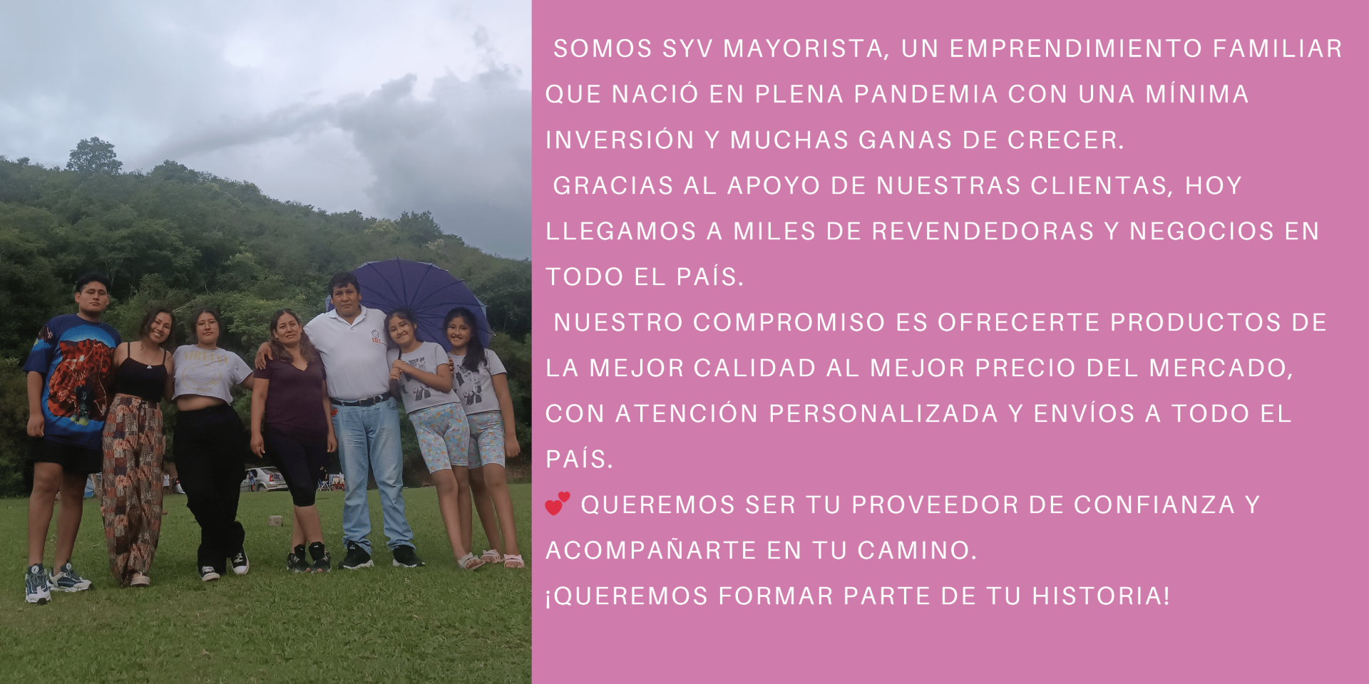 Banner