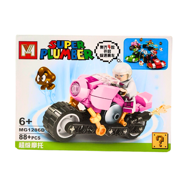 Miniatura de producto - 2