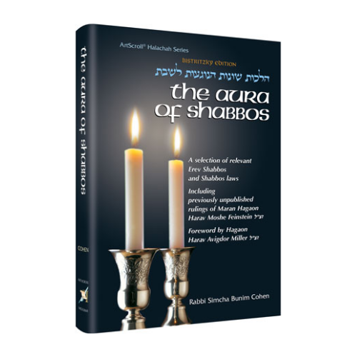 Producto - THE AURA OF SHABBOS