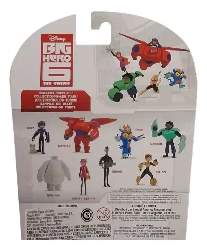 Producto - Big Hero 6 Fred Figura Articulada Alto 10 Cm - 2