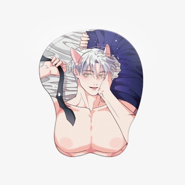 Producto - You Are So Lovely Mouse Pad Package