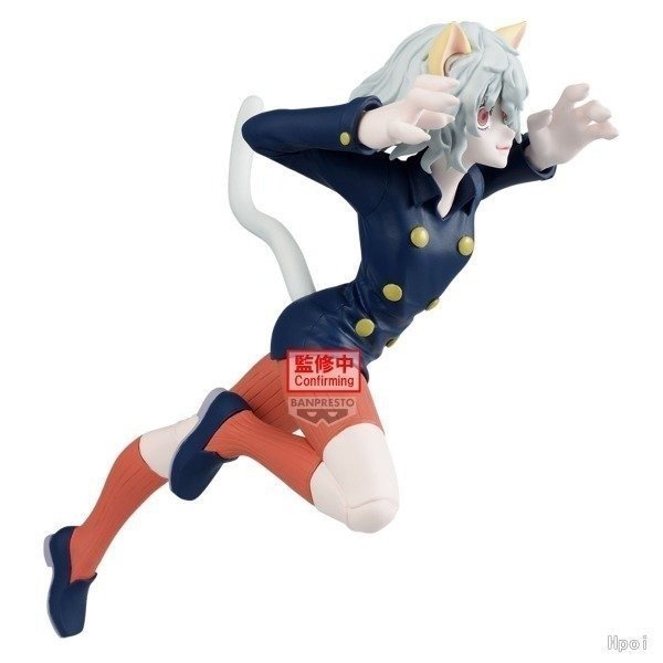 Producto - Figura Original Neferpitou Hunter x Hunter VIBRATION STARS BANPRESTO - 2
