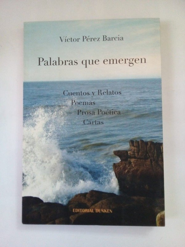 Producto - Palabras que emergen - Víctor Pérez Barcia - Dunken 2013