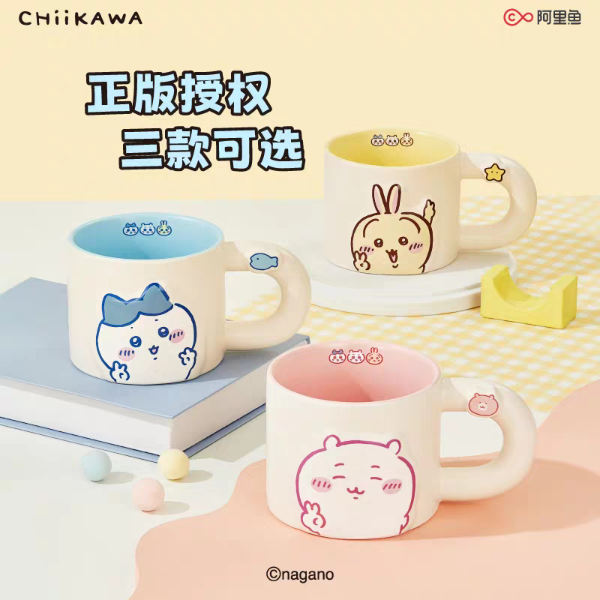 Producto - Taza Chiikawa Friends - 5