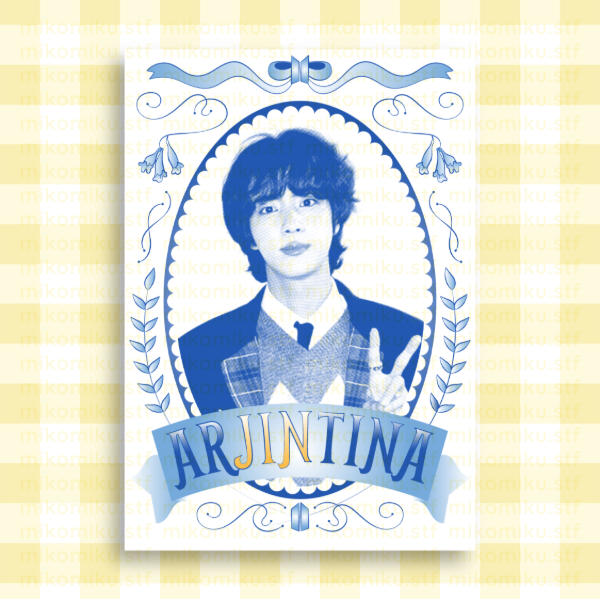 Producto - ARJINTINA - Diseño - 0