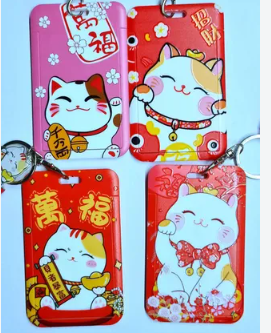 Producto - Portasube gatito con tira20491.5