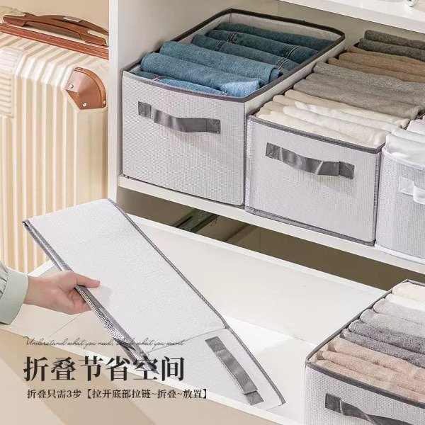 Producto - ORGANIZADOR PLEGABLE