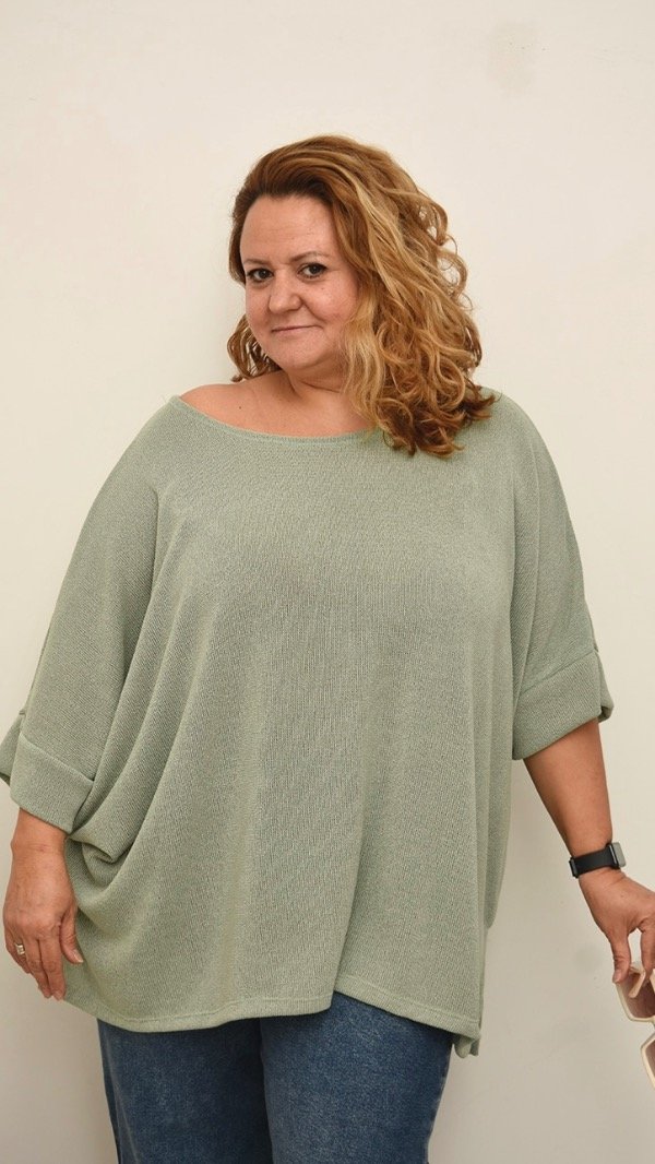Producto - REMERON HILO XXL