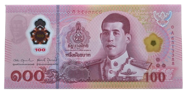 Producto - Tailandia 100 Baht (2025) Polímero - Rey Rama V y VI Pick.137 Unc