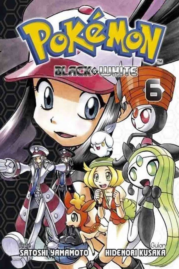 Producto - POKÉMON BLACK AND WHITE 06