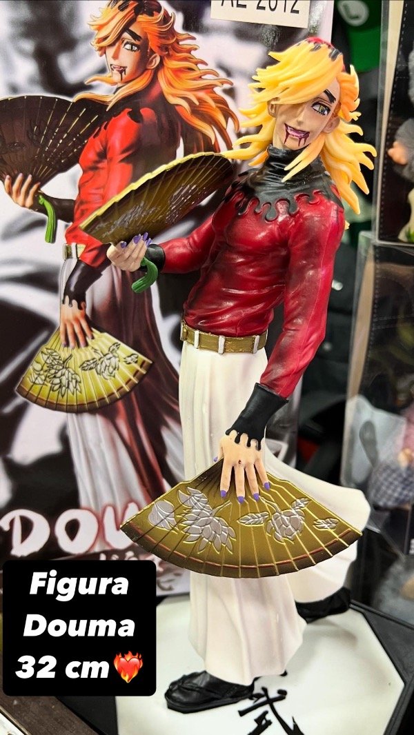 Producto - Figura Douma KNY