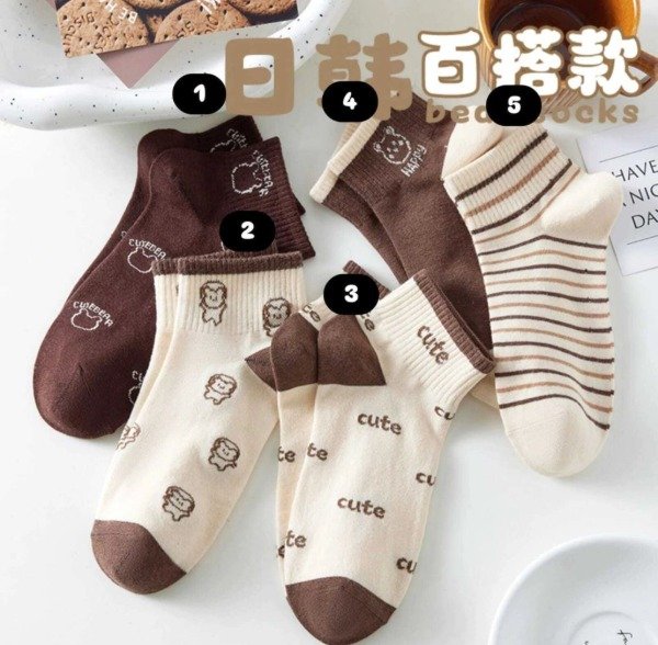 Producto - Medias Simon