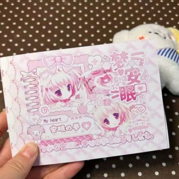 Producto - Libro de Stickers Anime Heart - 0