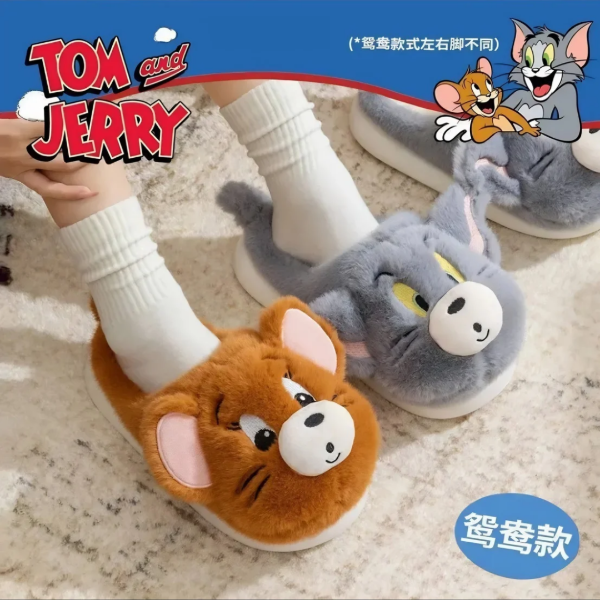 Producto - Pantuflas Tom y Jerry