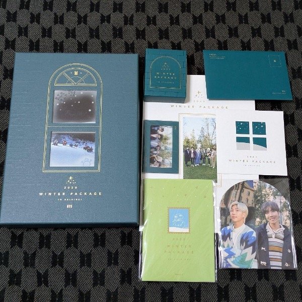 Producto - Winter package verde