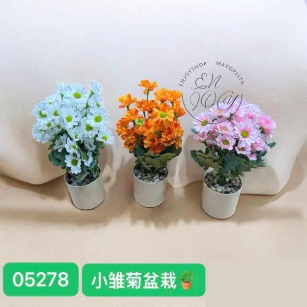 Producto - PLANTA ARTIFICIAL FLOR MARGARITA CON MACETA COLORES 05278