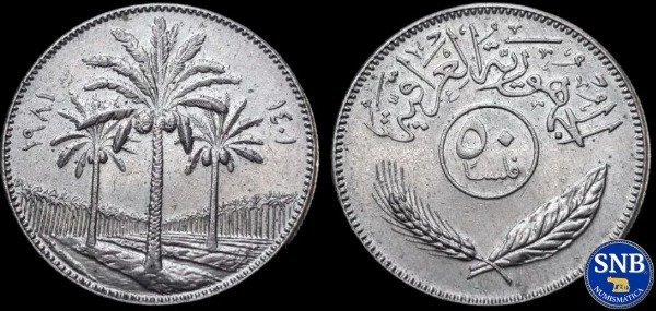 Producto - República Iraquí - 50 Fils (1981) KM #128 [VF] - Gobierno Baazista (1968-1992)