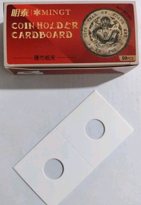 Producto - Marcos para monedas caja x 50 unidades - 0