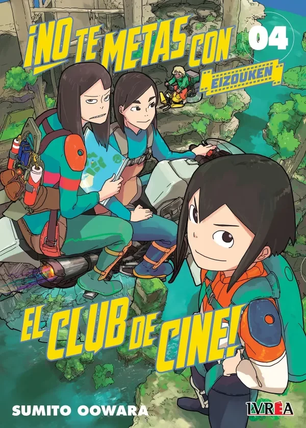 Producto - PREVENTA - No te Metas con el Club del Cine: Eizouken 04 (Ivrea)